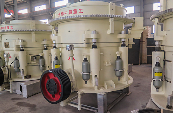 cone crusher