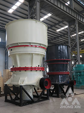 Single Cylinder Hydraulic Cone Crusher