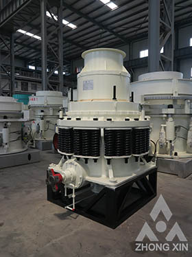 Spring Cone Crusher