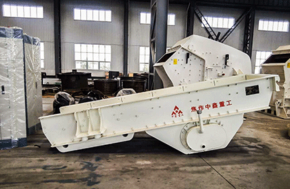 ZSW Series Vibrating Feeder