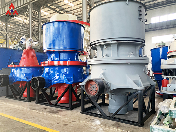 What are the advantages of a single-cylinder cone crusher?What are the advantages of a single-cylinder cone crusher?