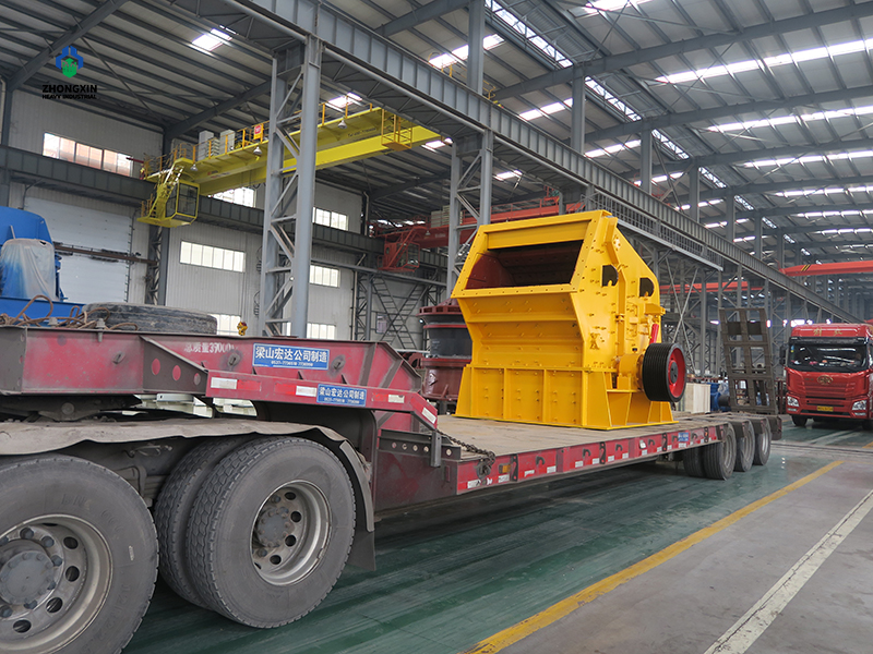 PF Series Impact Crusher