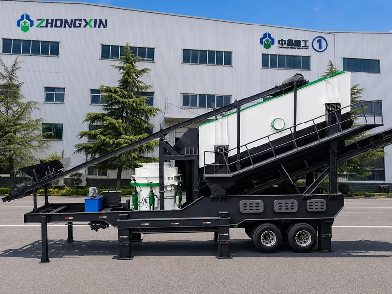 Exterior view of our modern heavy machinery manufacturing plant and headquarters for mobile crushing and screening equipment
