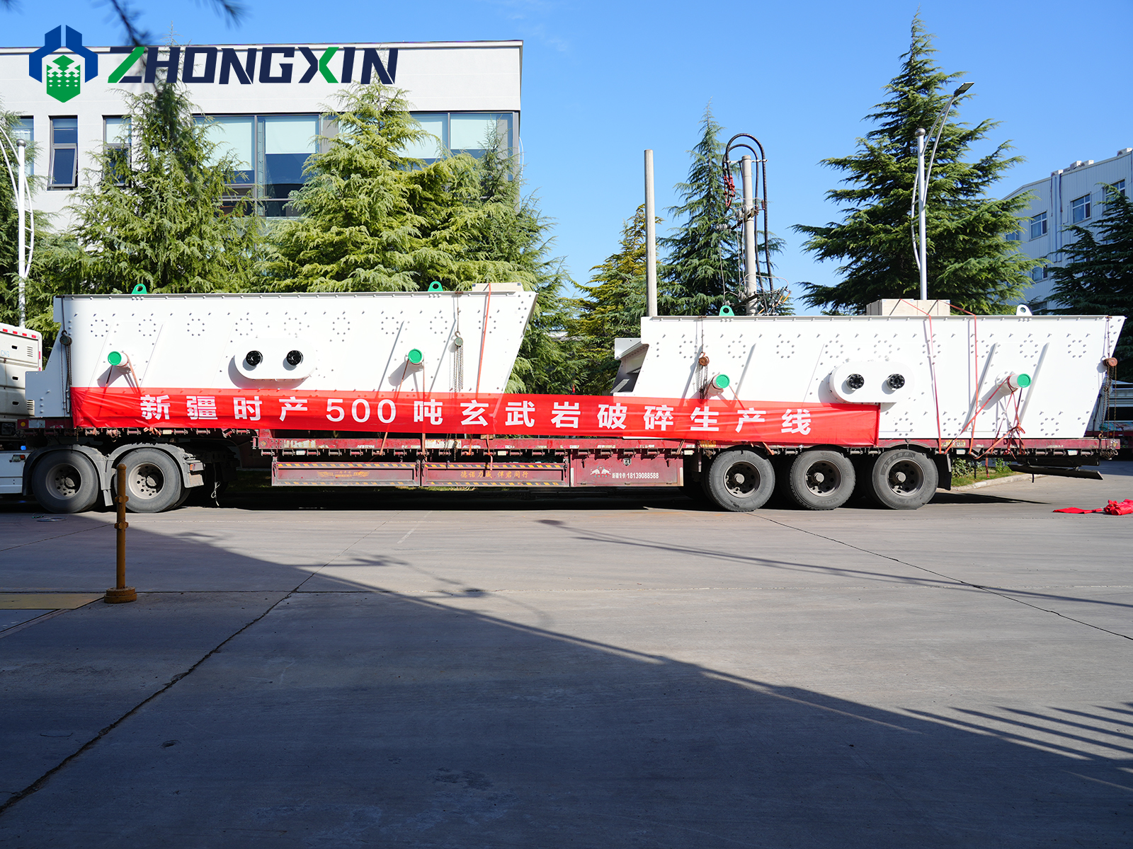 Two Complete 500 TPH Aggregate Crushing Lines Successfully Dispatched to Xinjiang