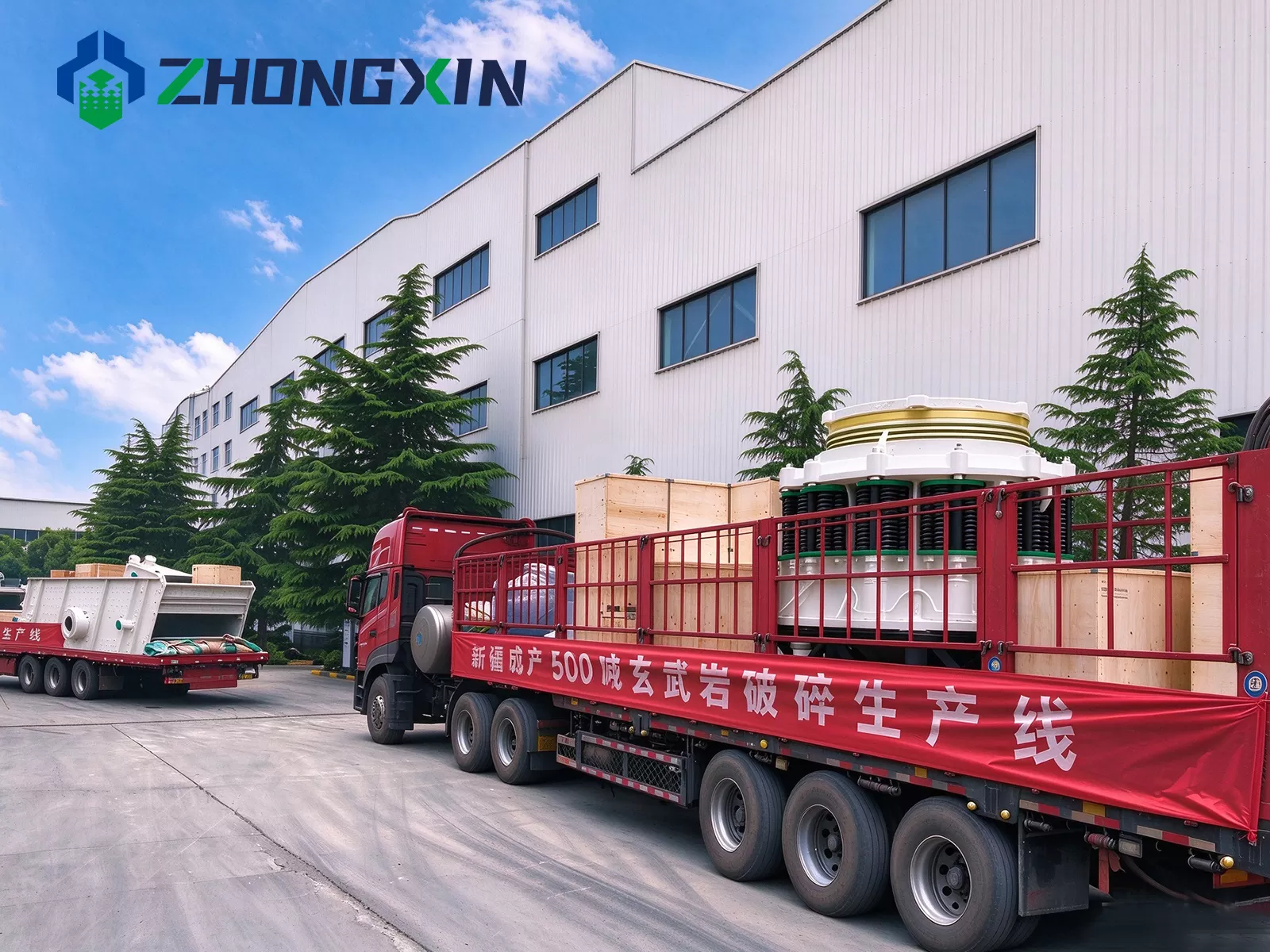 Jiaozuo Zhongxin ZX1650 compound cone crusher unit loaded on heavy logistics vehicle ready for Xinjiang project dispatch.jpg